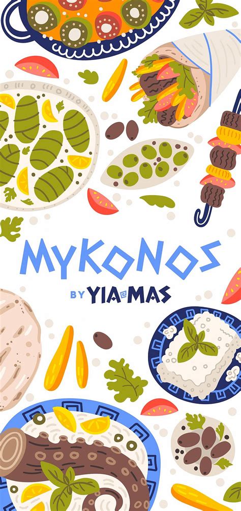 MYKONOS by YIAMAS restaurant, Cospicua, VFS .